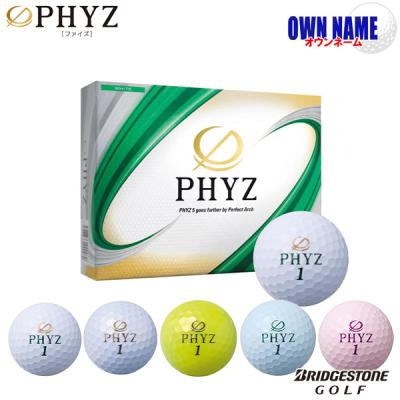 3ピースゴルフボール（PHYZ／スポーツ用品）のおすすめ人気商品一覧