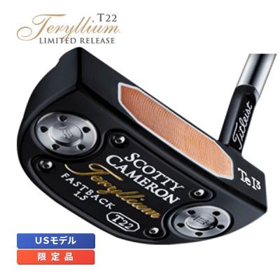 本日限定大特価 ！！ロッディオ パター Amazon | ロッテ チョコパイ(蜜芋バタータルト)個売り 1個×6個