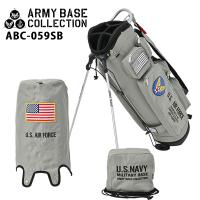 アーミーベースコレクション スタンドバッグ エアフォース グレー ABC-059SB ARMY BASE COLLECTION キャディバッグ US AIR FORCE | ゴルフホリックス