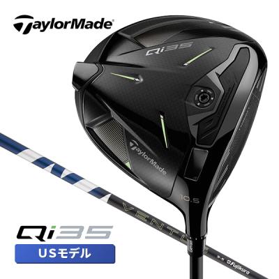 Fujikura - ベンタスブルー５S　テーラーメードスリーブ付き テーラーメイド 用互換 スリーブ付きシャフト Fujikura フジクラ