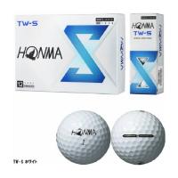 ホンマ ボール TW-S 1ダース 2024モデル(新品、未使用)(即納) | ゴルフエイド Golfaid
