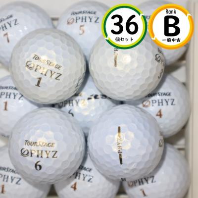 PHYZ スポーツ用品（色：ホワイト系）おすすめ人気商品一覧 通販