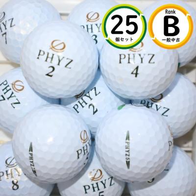 PHYZ スポーツ用品（色：ホワイト系）おすすめ人気商品一覧 通販