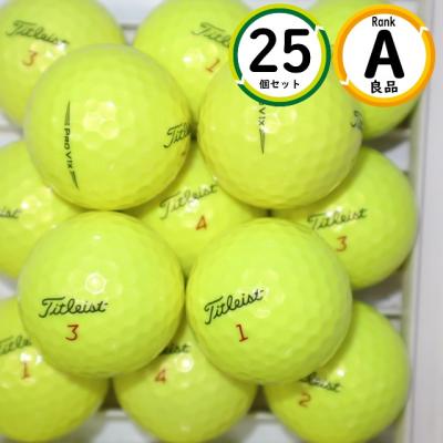 タイトリスト pro v1 ロストボール（色：イエロー系）のおすすめ人気