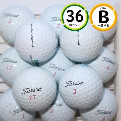 タイトリスト pro v1 ロストボール（ボール性能：スピン