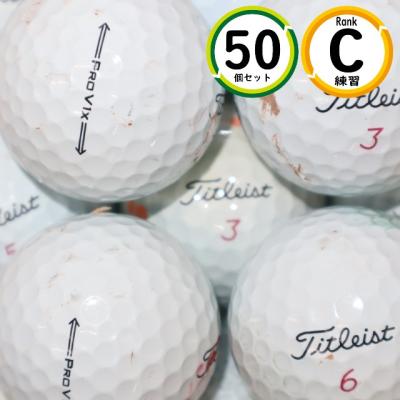 タイトリスト Pro v1x ロストボールの商品一覧 通販 - Yahoo タイトリスト Pro v1x ロストボールの商品一覧 通販 - Yahoo