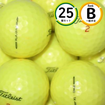 タイトリスト pro v1 ロストボール（色：イエロー系）のおすすめ人気