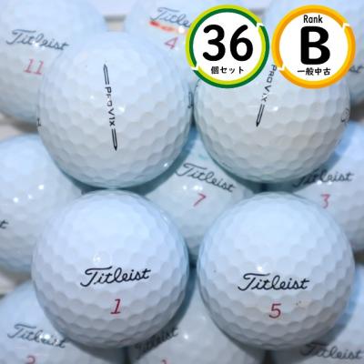 タイトリストロストボールPRO V1/V1x種類混合2023年モデル タイトリスト 2023 PRO V1 V1X PERFORMANCE ALIGNMENT ゴルフ
