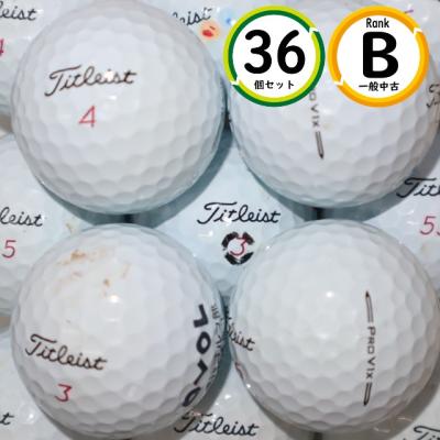 タイトリスト Pro v1x ロストボールの商品一覧 通販 - Yahoo タイトリスト Pro v1x ロストボールの商品一覧 通販 - Yahoo