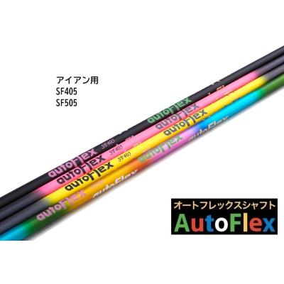 autoflex sf505のおすすめ人気商品一覧 通販 - Yahoo!ショッピング