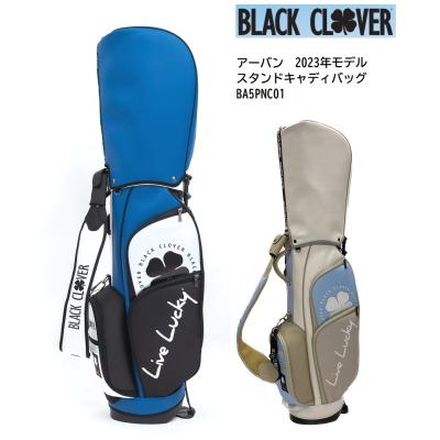 Black Clover キャディバッグ（色：ホワイト系）｜ゴルフ用バッグ
