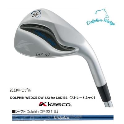 ドルフィンウェッジ123 56（ゴルフクラブ レディース）｜ゴルフ