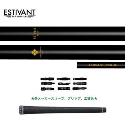 ★エスティバン【新品】　ESTIVANT　ES-F3　３W　ヘッドのみ　レンチ付き ゴルファーズイン - ESTIVANT｜Yahoo!ショッピング