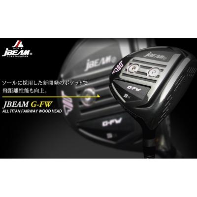 jbeam fwのおすすめ人気商品一覧 通販 - Yahoo!ショッピング