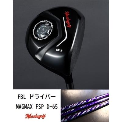 Masda golf ゴルフ（ロフト角：10.5度）のおすすめ人気商品一覧