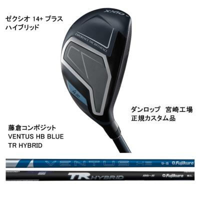 XXIO ユーティリティ（番手：4U）｜クラブ（メンズ）｜ゴルフ