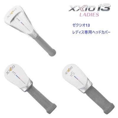 xxio14（ヘッドカバー）｜ゴルフ | スポーツ のおすすめ人気商品一覧