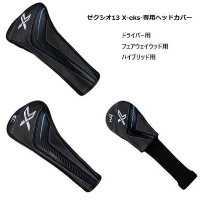XXIO ヘッドカバーの商品一覧|ゴルフ|スポーツ 通販 - Yahoo XXIO ヘッドカバーの商品一覧|ゴルフ|スポーツ 通販 - Yahoo