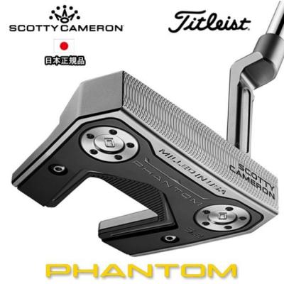 タイトリスト フルセットのおすすめ人気商品一覧 通販 - Yahoo