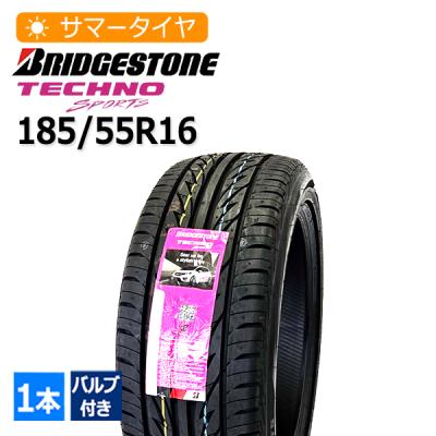 185 55r16 4本セット（BRIDGESTONE）（タイヤ幅サイズ：185ミリ）の