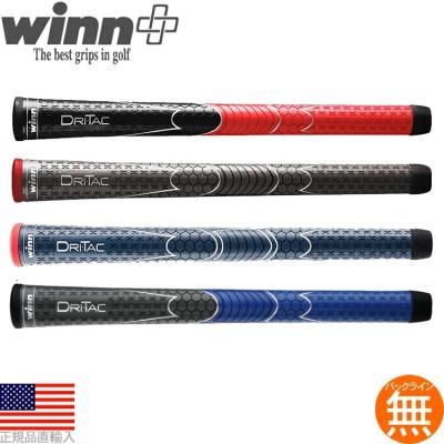 winnグリップの商品一覧 通販 - Yahoo!ショッピング