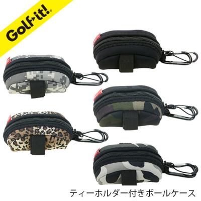 LITE ゴルフボールケース、ティーケース｜ゴルフ用バッグ