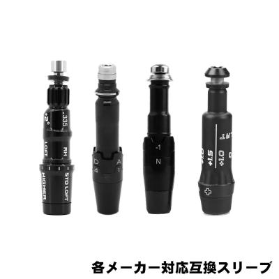 テーラーメイド スリーブの商品一覧 通販 - Yahoo!ショッピング