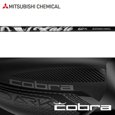 カイリホワイトの商品一覧 通販 - Yahoo!ショッピング カイリホワイトの商品一覧 通販 - Yahoo!ショッピング