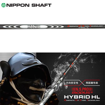モーダス3 ハイブリッド（Callaway／スポーツ用品）のおすすめ