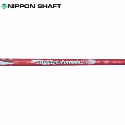 ゴルフハンズ - 日本シャフト｜Yahoo!ショッピング