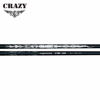 Crazy black 46（スポーツ用品）のおすすめ人気商品一覧 通販 - Yahoo