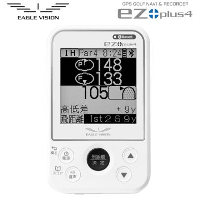 ゴルフハンズ - GPSコースナビ・測定器｜Yahoo!ショッピング