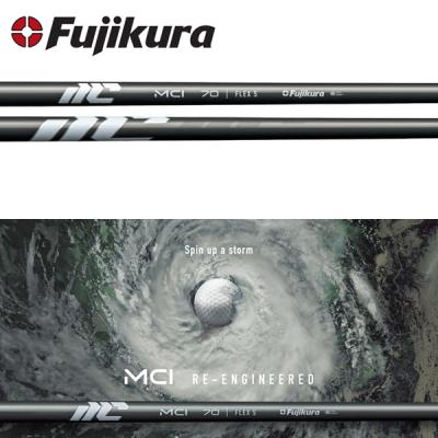 mci70（フジクラシャフト／スポーツ用品）のおすすめ人気商品一覧 通販