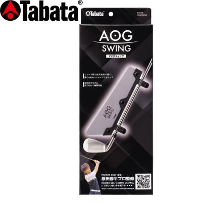 Tabata ゴルフ スイング練習器具｜ゴルフ練習器具｜ゴルフ｜スポーツ