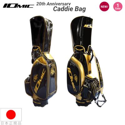 イオミック キャディバッグの商品一覧 通販 - Yahoo!ショッピング イオミック キャディバッグの商品一覧 通販 - Yahoo!ショッピング