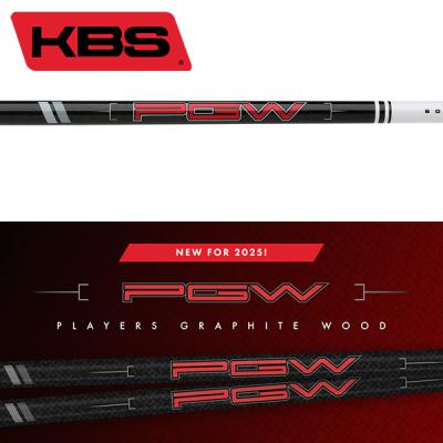 kbs120シャフトの商品一覧 通販 - Yahoo!ショッピング