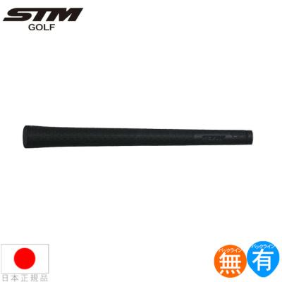 ゴルフハンズ - ウッド＆アイアン用グリップ｜Yahoo!ショッピング