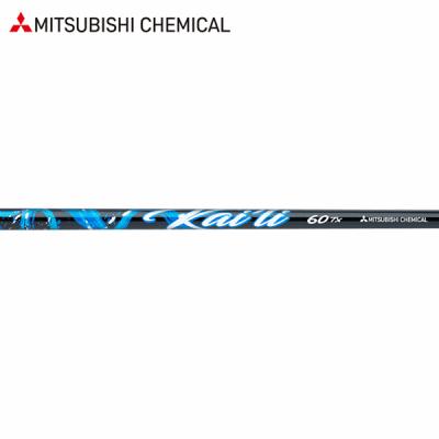 カイリホワイトの商品一覧 通販 - Yahoo!ショッピング