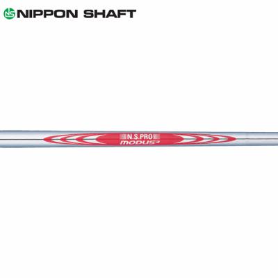 アイアン モーダス120のおすすめ人気商品一覧 通販 - Yahoo