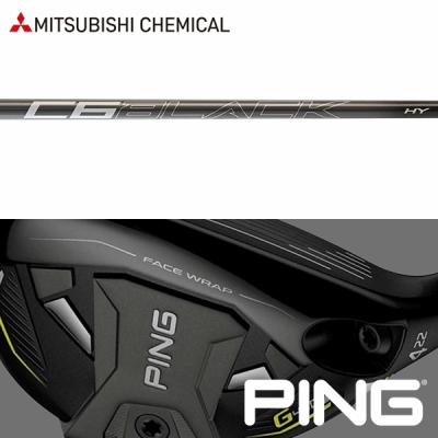 ping g430 ハイブリッド6のおすすめ人気商品一覧 通販 - Yahoo