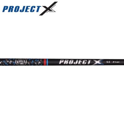 ゴルフシャフトプロジェクトxのおすすめ人気商品一覧 通販 - Yahoo
