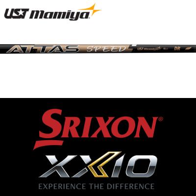 SRIXON 【全てメーカー純正部品使用】 スリクソン ZX / ゼクシオ X