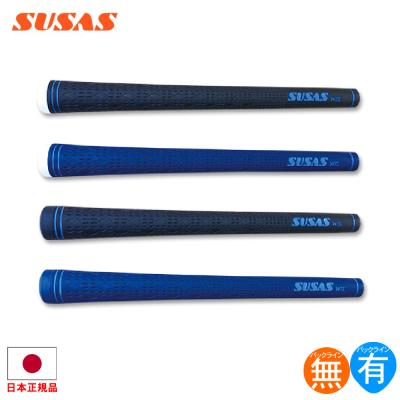 スウサスグリップ（ゴルフ工具、リペア用品）｜ゴルフ | スポーツ の
