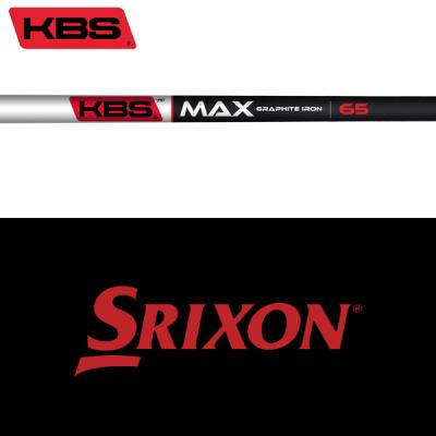 ZXi 【全てメーカー純正部品使用】 スリクソン ハイブリッド 純正