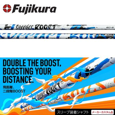 TaylorMade（テーラーメイド） メーカー カスタム スリーブ付き