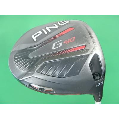 g410 ヘッドカバーのおすすめ人気商品一覧 通販 - Yahoo!ショッピング