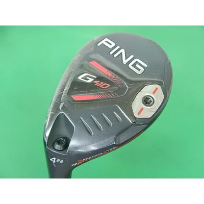 G410 ヘッドカバー（PING）のおすすめ人気商品一覧 通販 - Yahoo