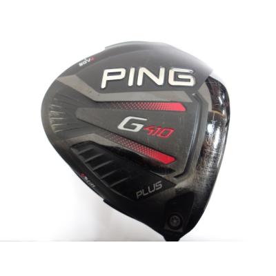 PING ピン G410 PLUS 10.5度ドライバー ヘッドカバー付き ピンPingG410PLUSドライバー10.5°ヘッドのみヘッドカバーレンチ付き