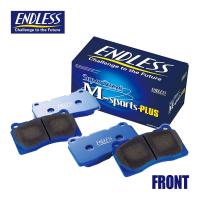 エンドレス ENDLESS ブレーキパッド SSMPLUS フロント 左右セット クラウン GRS184 EP439 | オートサポートグループ5号店