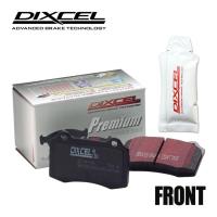 DIXCEL ディクセル ブレーキパッド Premium フロント 左右 グリース付き CHEVROLET HHR 1811160 | オートサポートグループ5号店